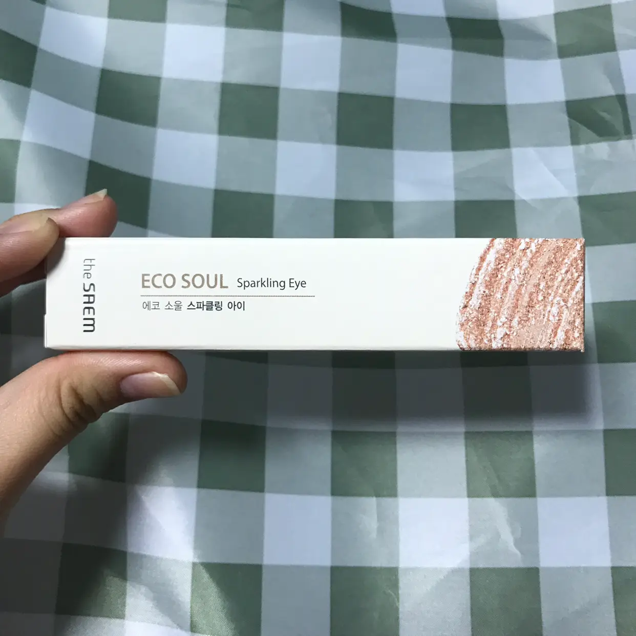 선택된 언니의파우치 리뷰 이미지 - [에코 소울 스파클링 아이 [CR02 코랄리데이]]
