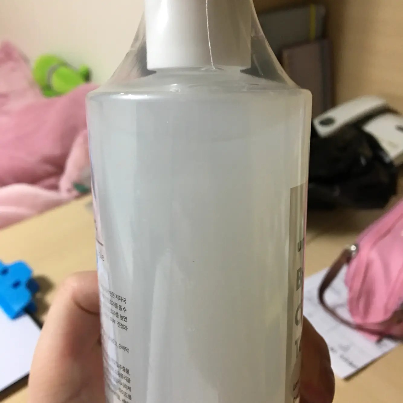 선택된 언니의파우치 리뷰 이미지 - [바이 바이 시카 토너]