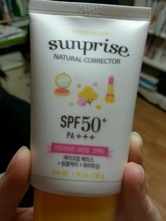 선택된 언니의파우치 리뷰 이미지 - [선프라이즈 내추럴 코렉터]