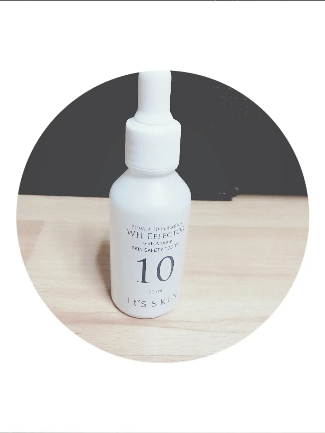 선택된 언니의파우치 리뷰 이미지 - [파워10 포뮬라 더블유에이치 이펙터]