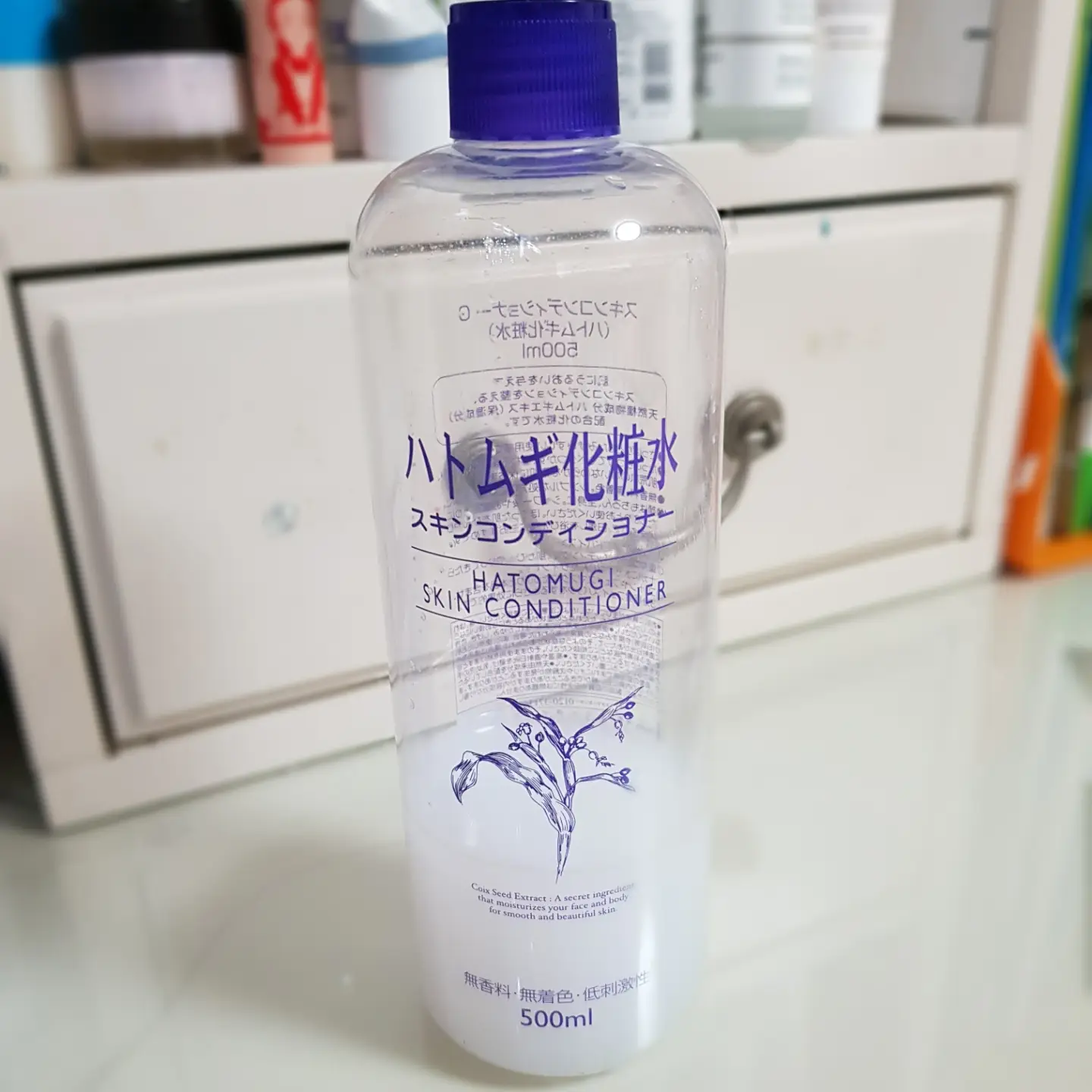 선택된 언니의파우치 리뷰 이미지 - [하또무기 스킨 컨디셔너]