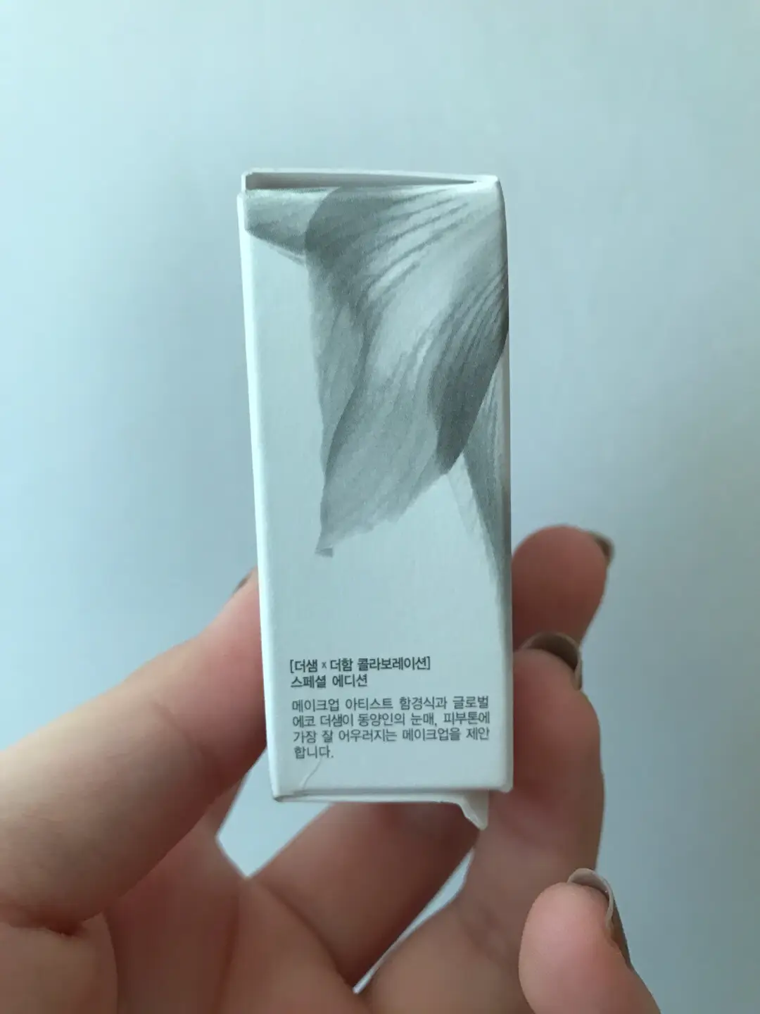 선택된 언니의파우치 리뷰 이미지 - [더샘 더함 쿠션 블러셔 [OR01 스무살 오렌지]]
