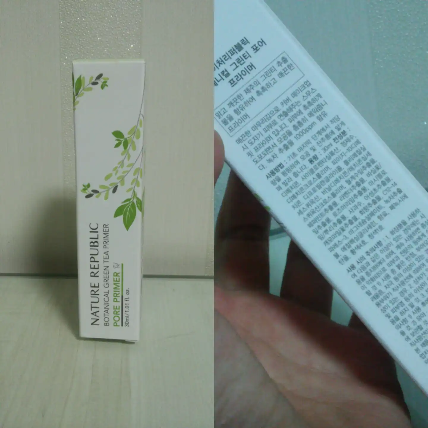 리뷰 이미지