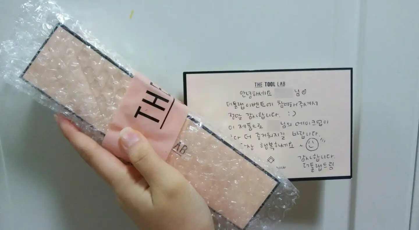 157 라이트터치 블러셔