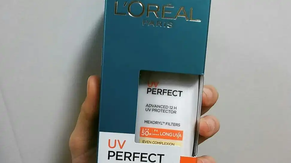 유브이 퍼펙트 [누드 베이지]