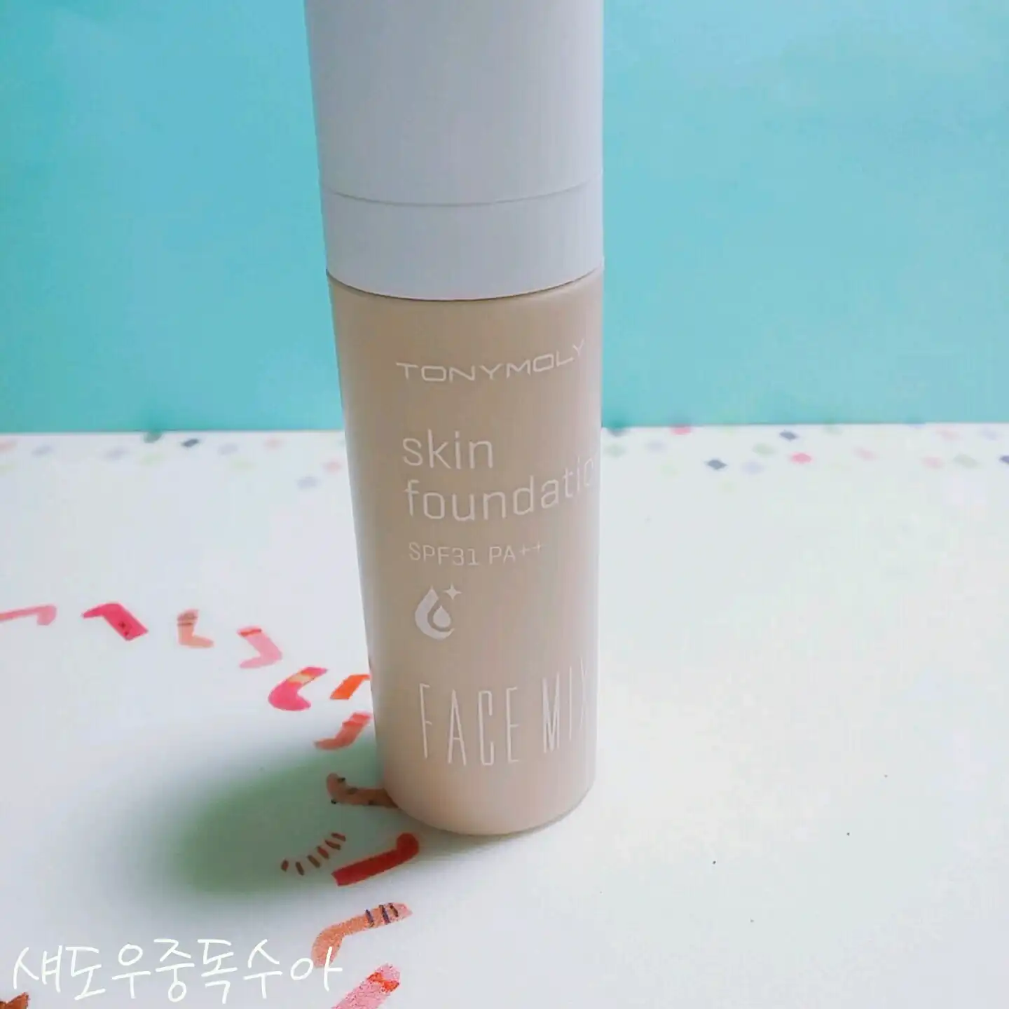 리뷰 이미지