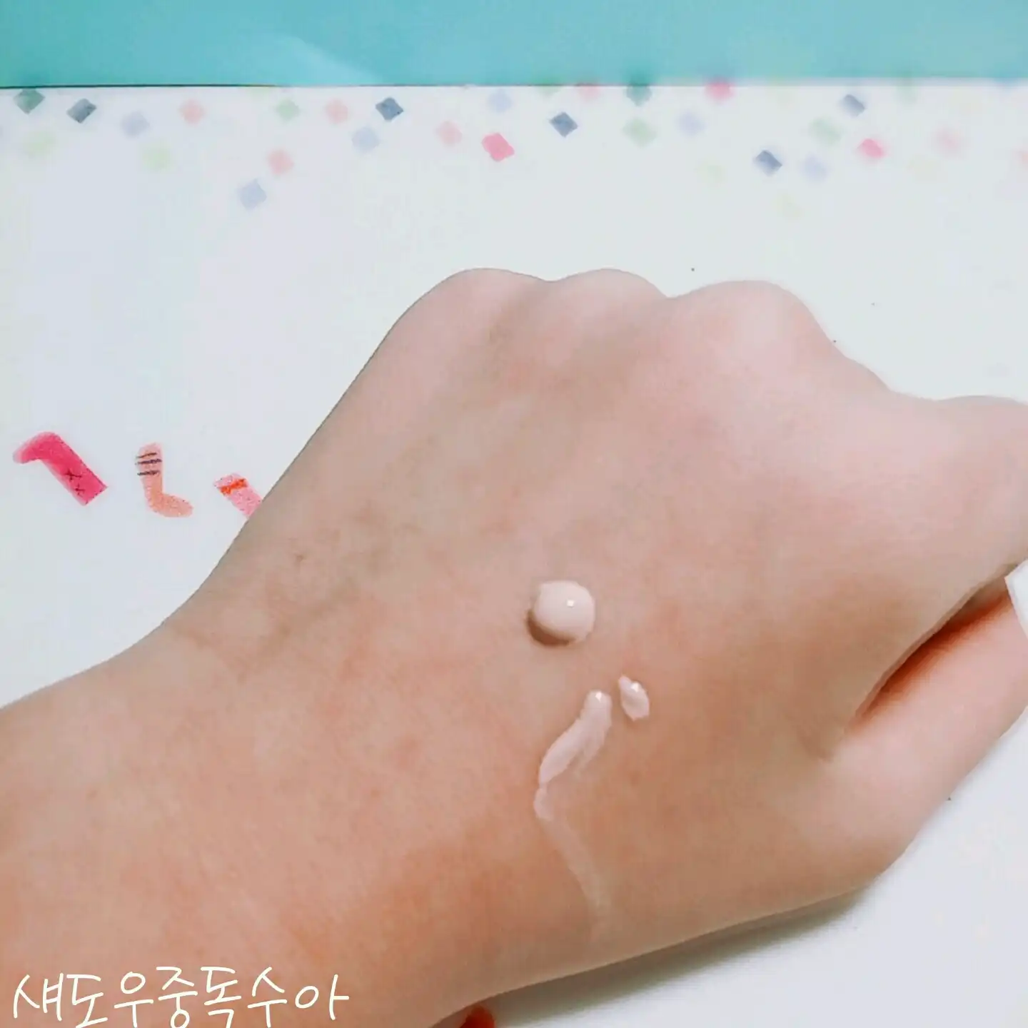 리뷰 이미지