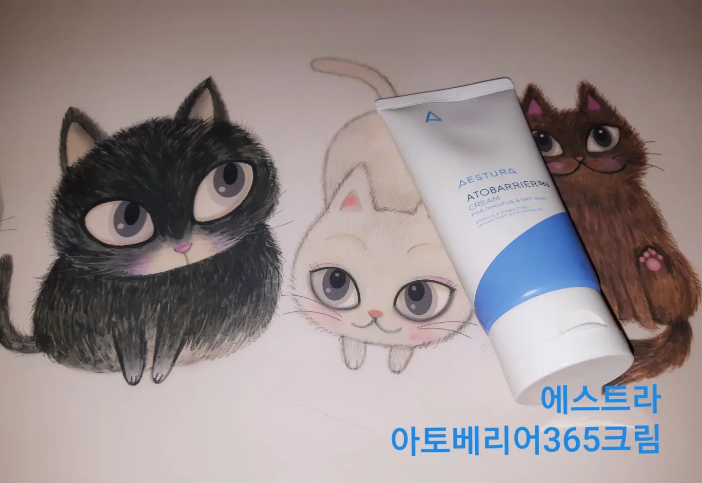 선택된 언니의파우치 리뷰 이미지 - [아토베리어365 크림]