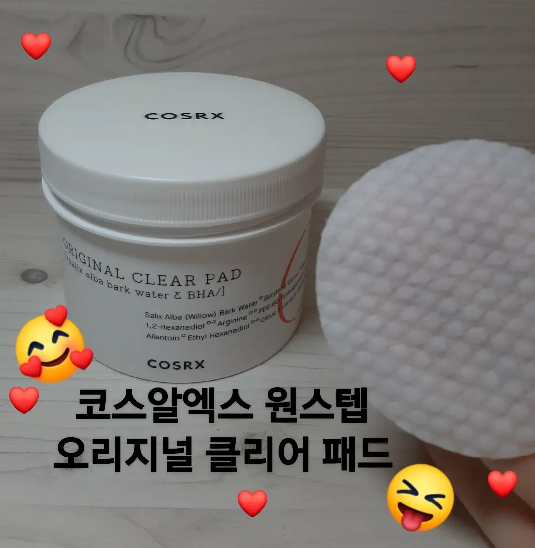 선택된 언니의파우치 리뷰 이미지 - [원스텝 오리지널 클리어 패드]