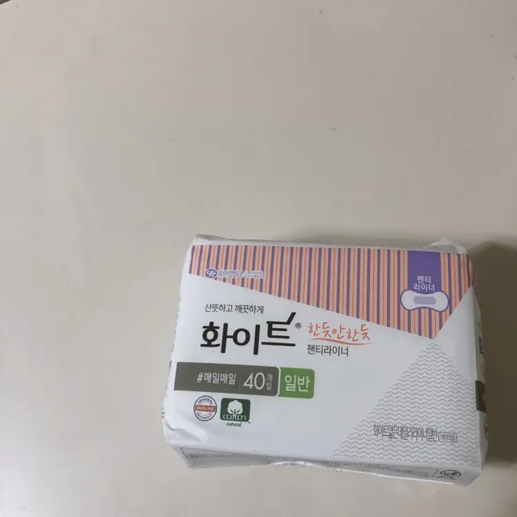 선택된 언니의파우치 리뷰 이미지 - [한듯안한듯 팬티라이너]