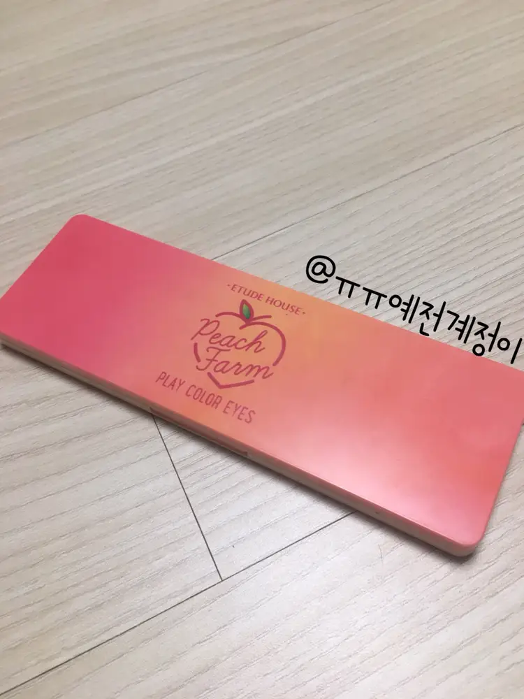 선택된 언니의파우치 리뷰 이미지 - [플레이 컬러 아이즈 [피치팜]]