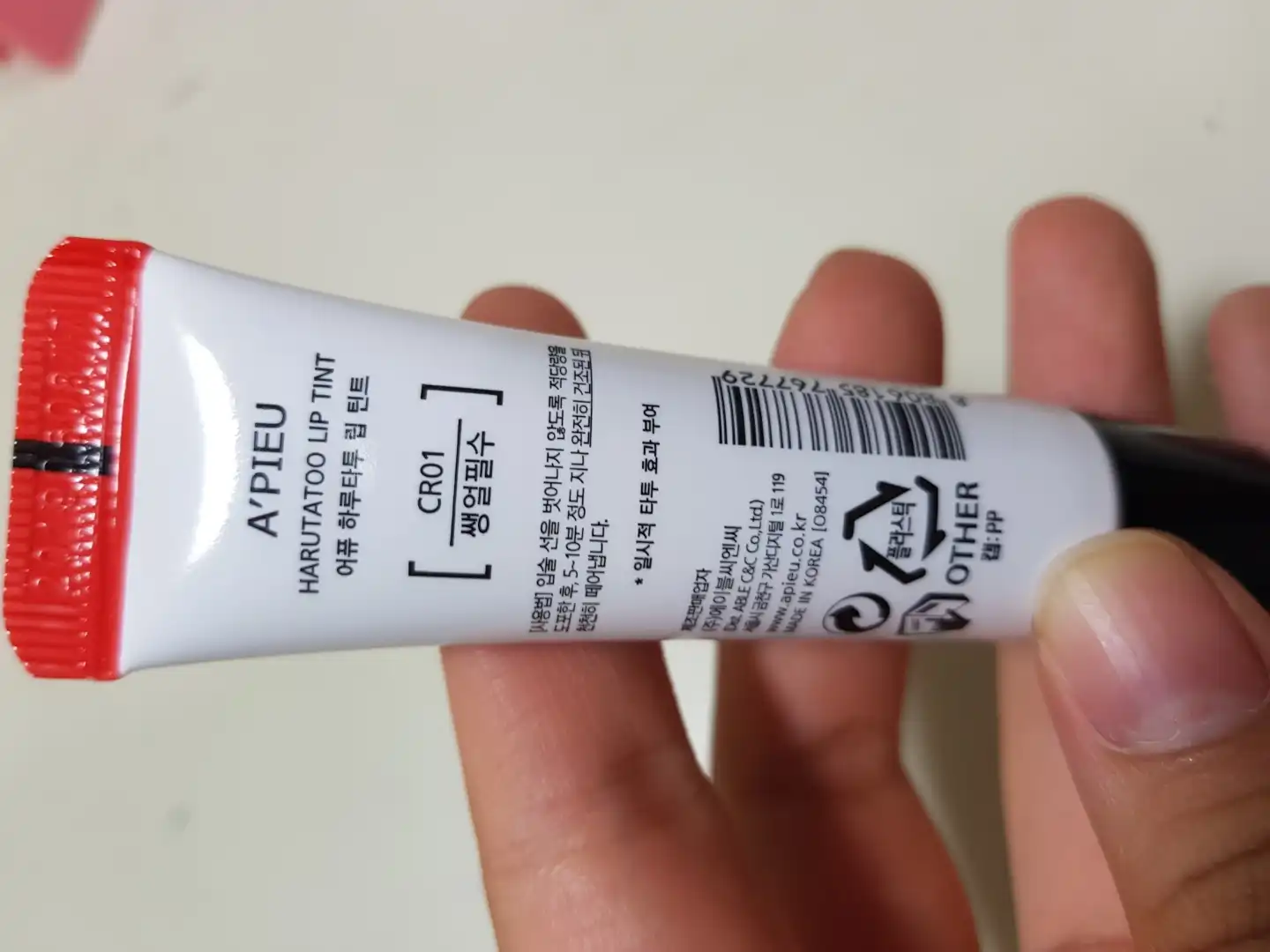 리뷰 이미지
