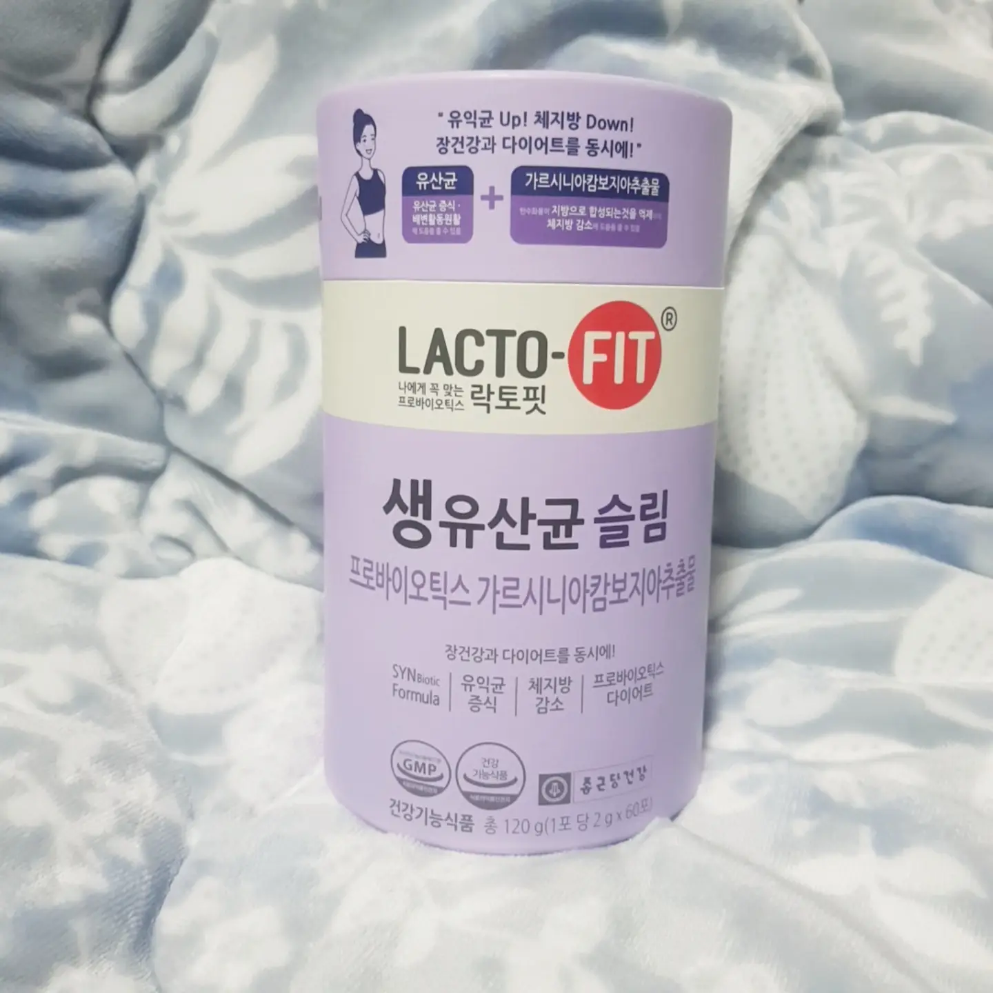 선택된 언니의파우치 리뷰 이미지 - [생유산균 슬림]