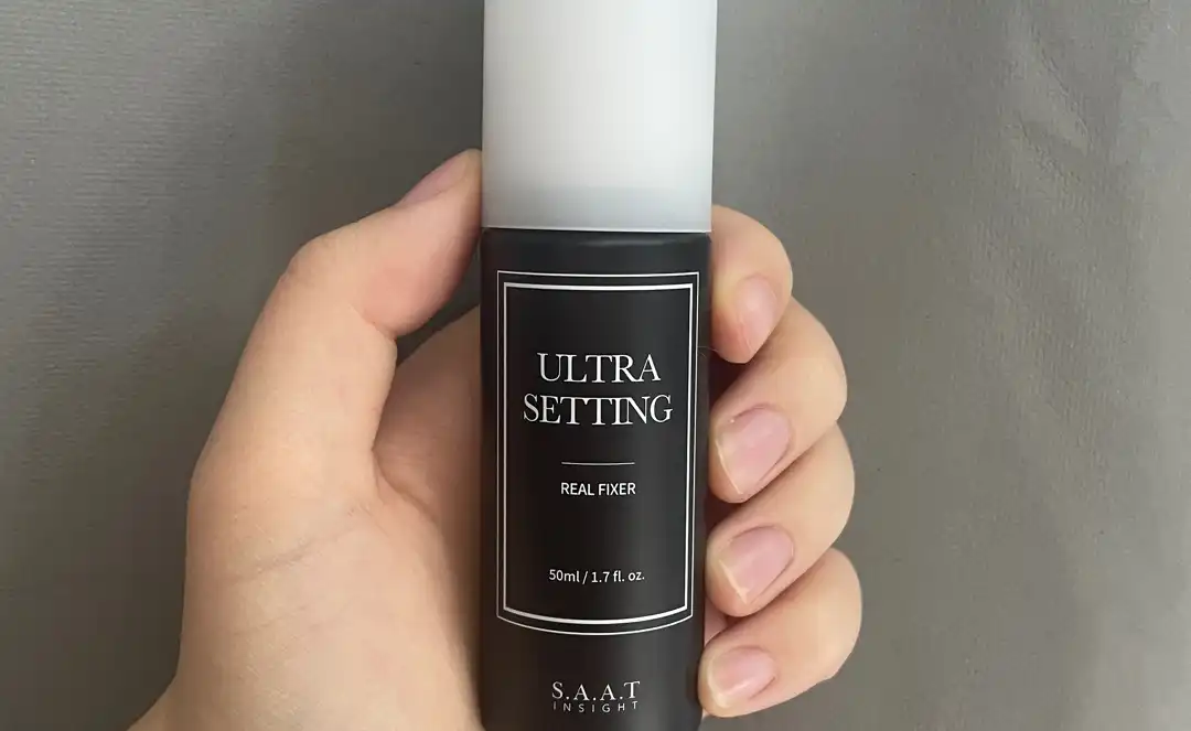 울트라 세팅 진짜 픽서