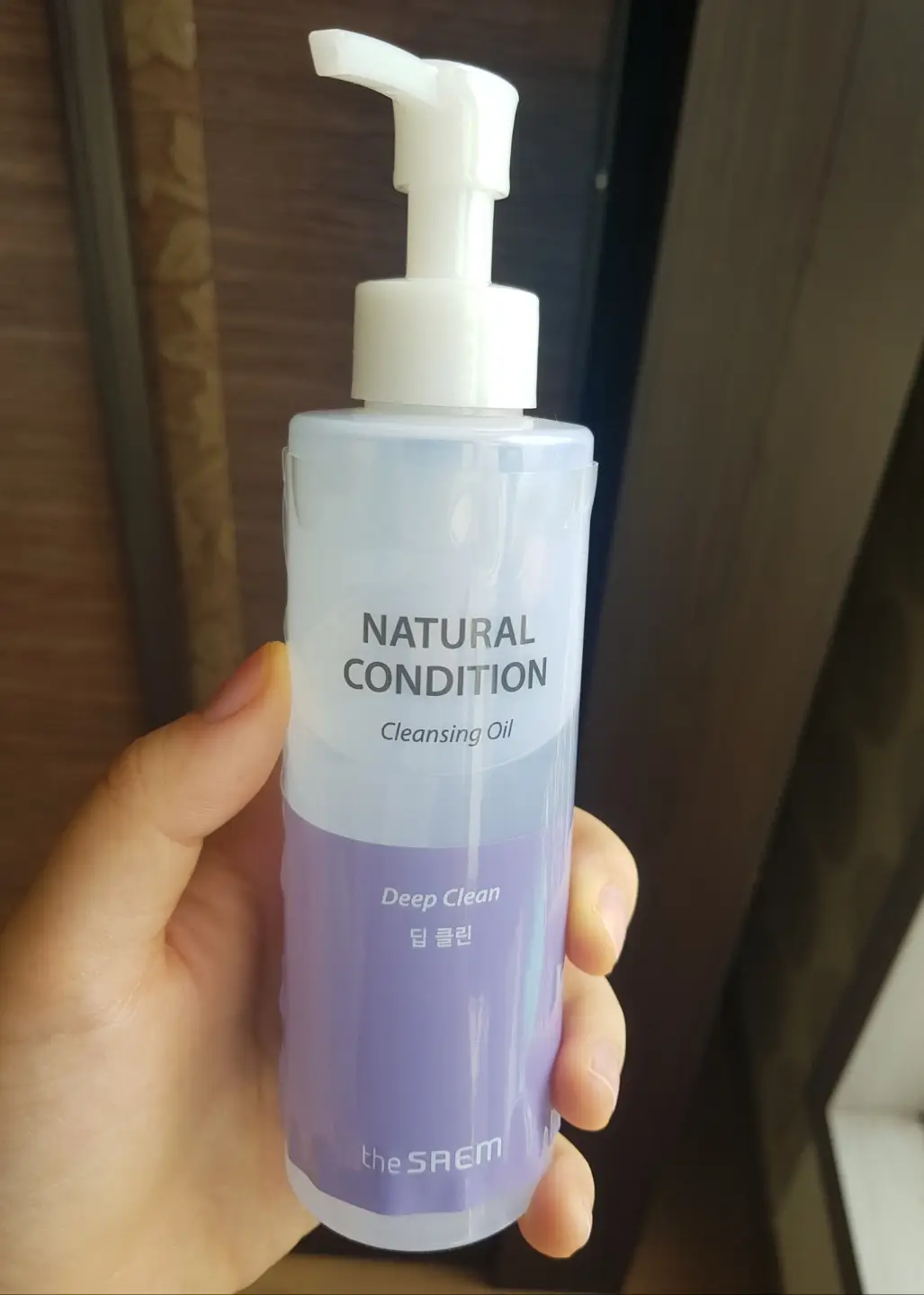 선택된 언니의파우치 리뷰 이미지 - [내추럴 컨디션 클렌징 오일 [딥 클린]]