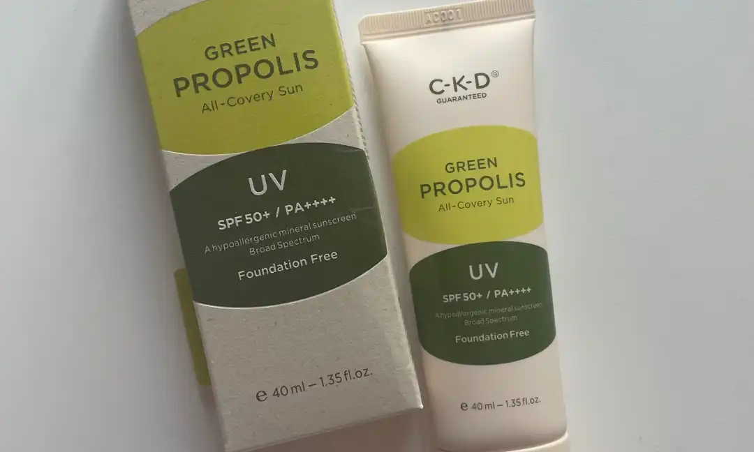 그린프로폴리스 올커버리선