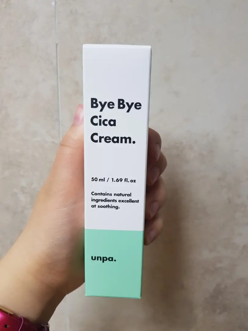 선택된 언니의파우치 리뷰 이미지 - [바이바이 시카 크림]