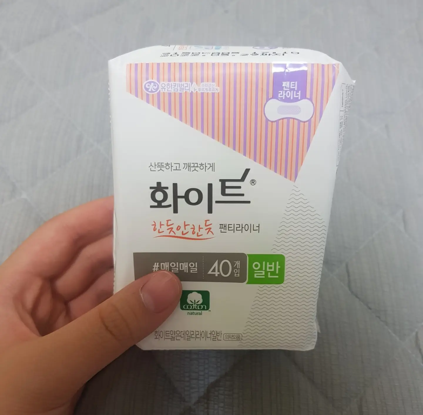 선택된 언니의파우치 리뷰 이미지 - [한듯안한듯 팬티라이너]
