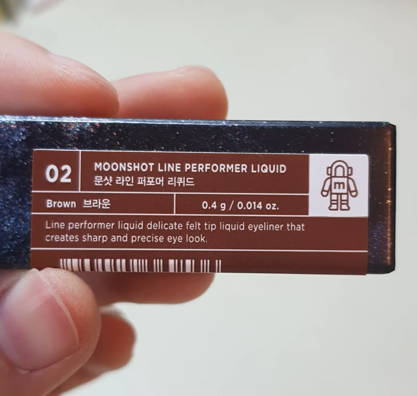 선택된 언니의파우치 리뷰 이미지 - [라인 퍼포머 리퀴드 [02 브라운]]