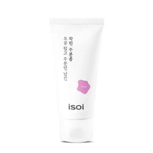 선택된 언니의파우치 리뷰 이미지 - [모공속까지 털렸다! 수분만 남긴 클렌징폼]