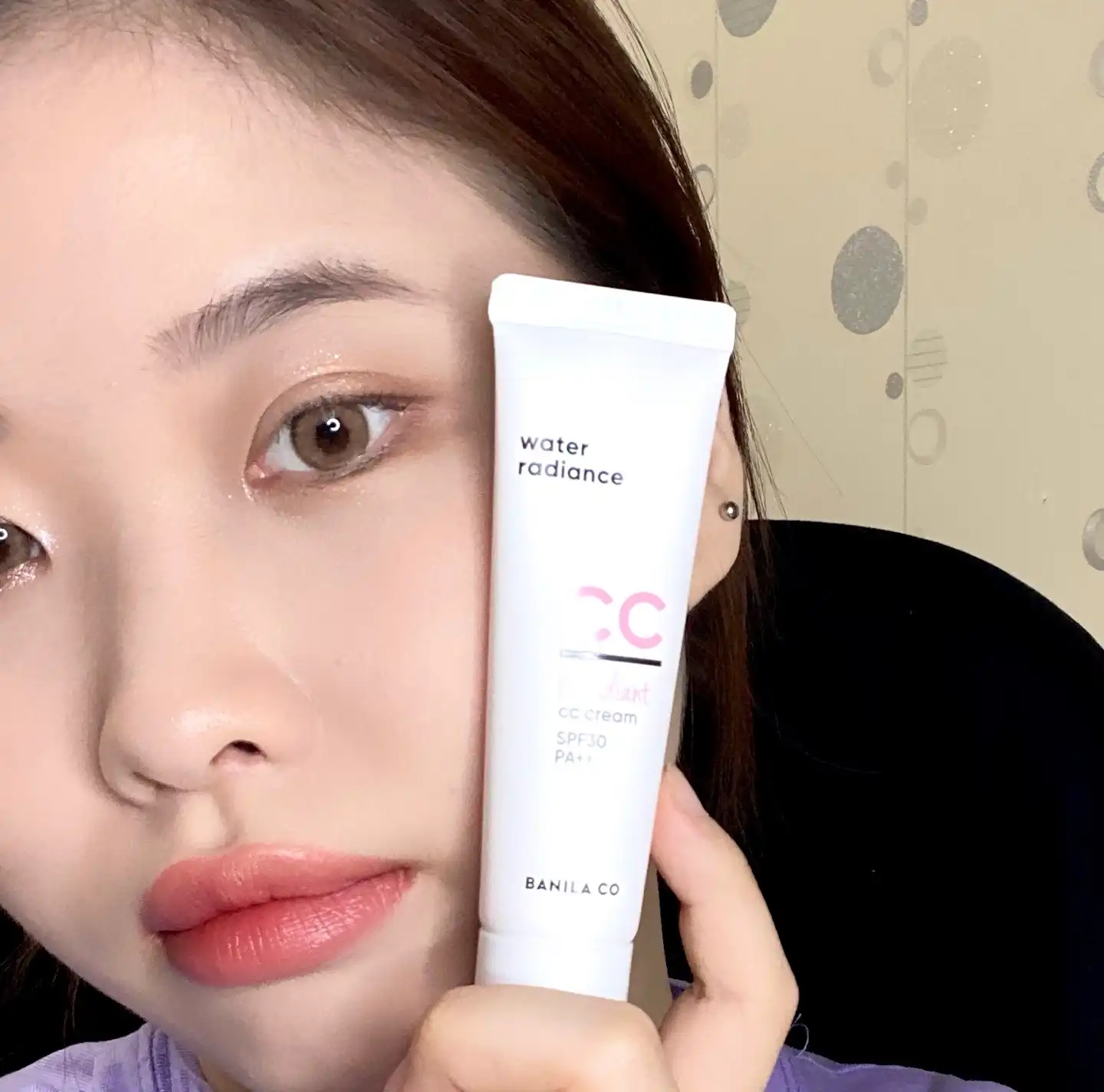 잇 래디언트 CC 크림