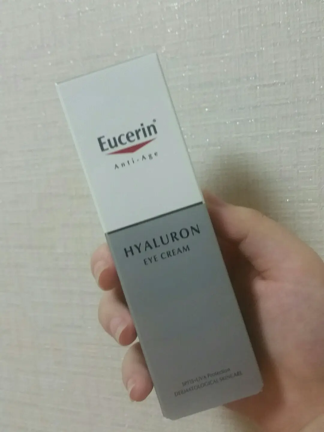 선택된 언니의파우치 리뷰 이미지 - [하이알루론 아이크림]