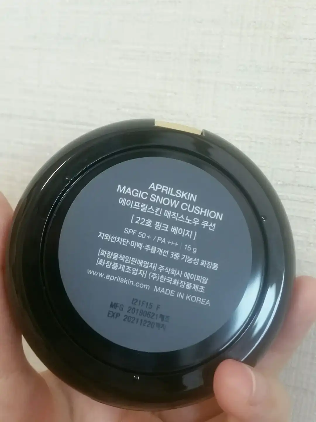 리뷰 이미지