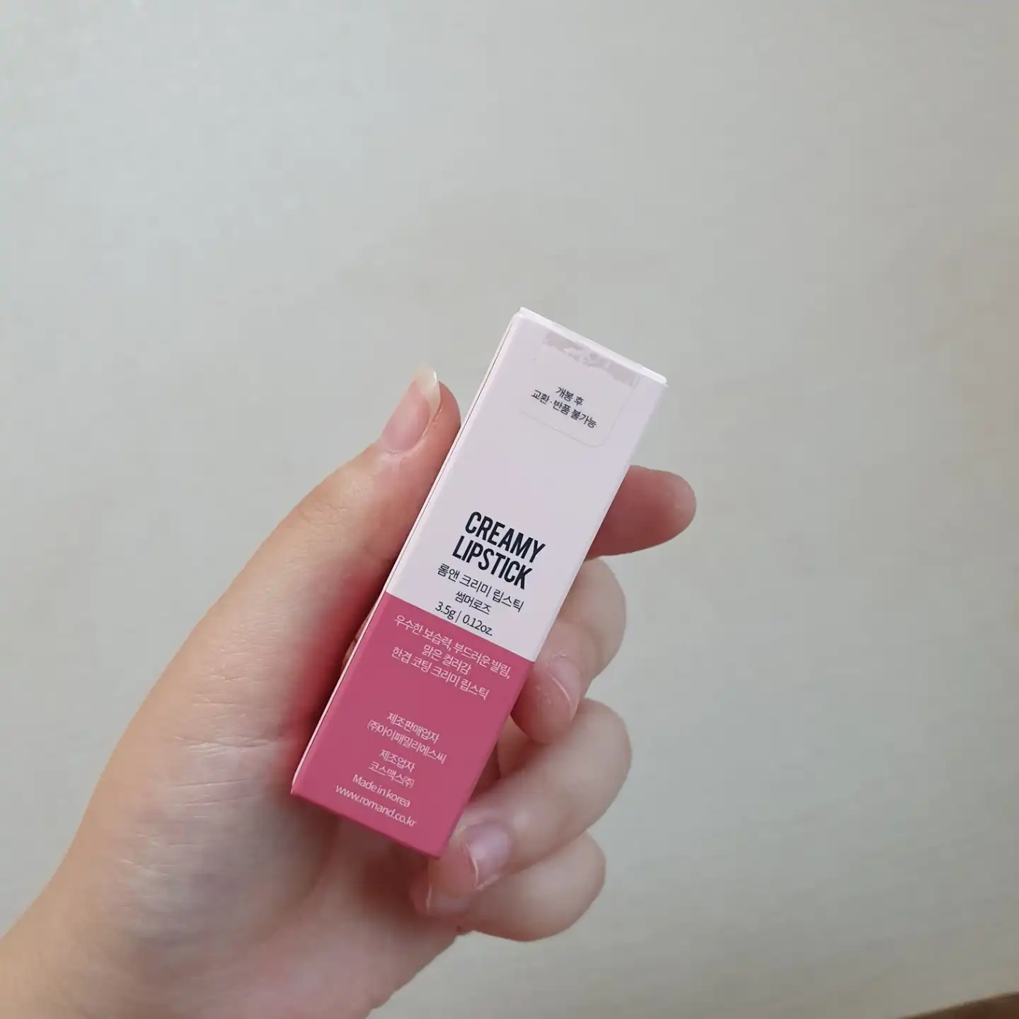 리뷰 이미지