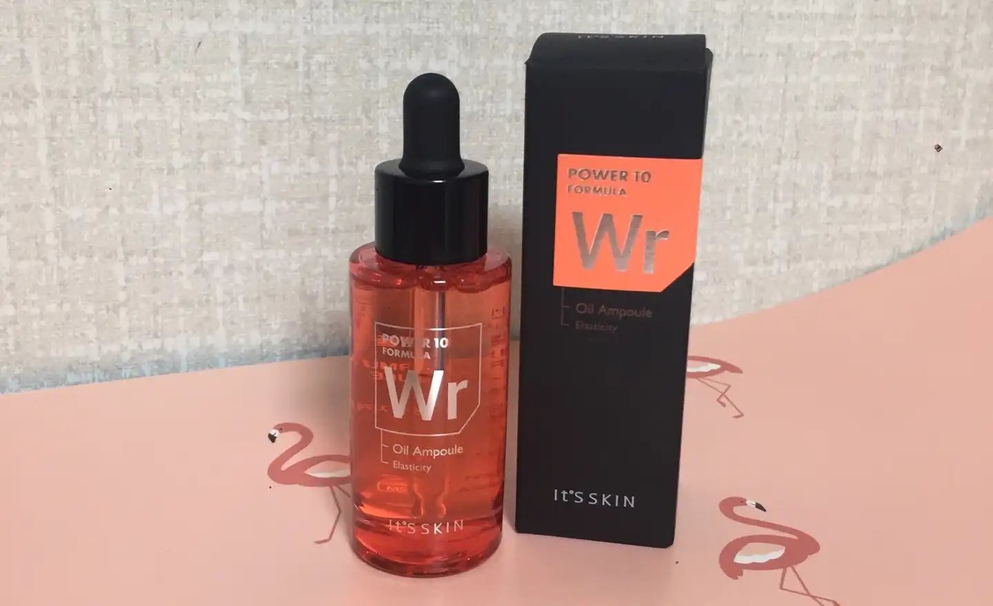 파워10 포뮬라 더블유알 오일앰플