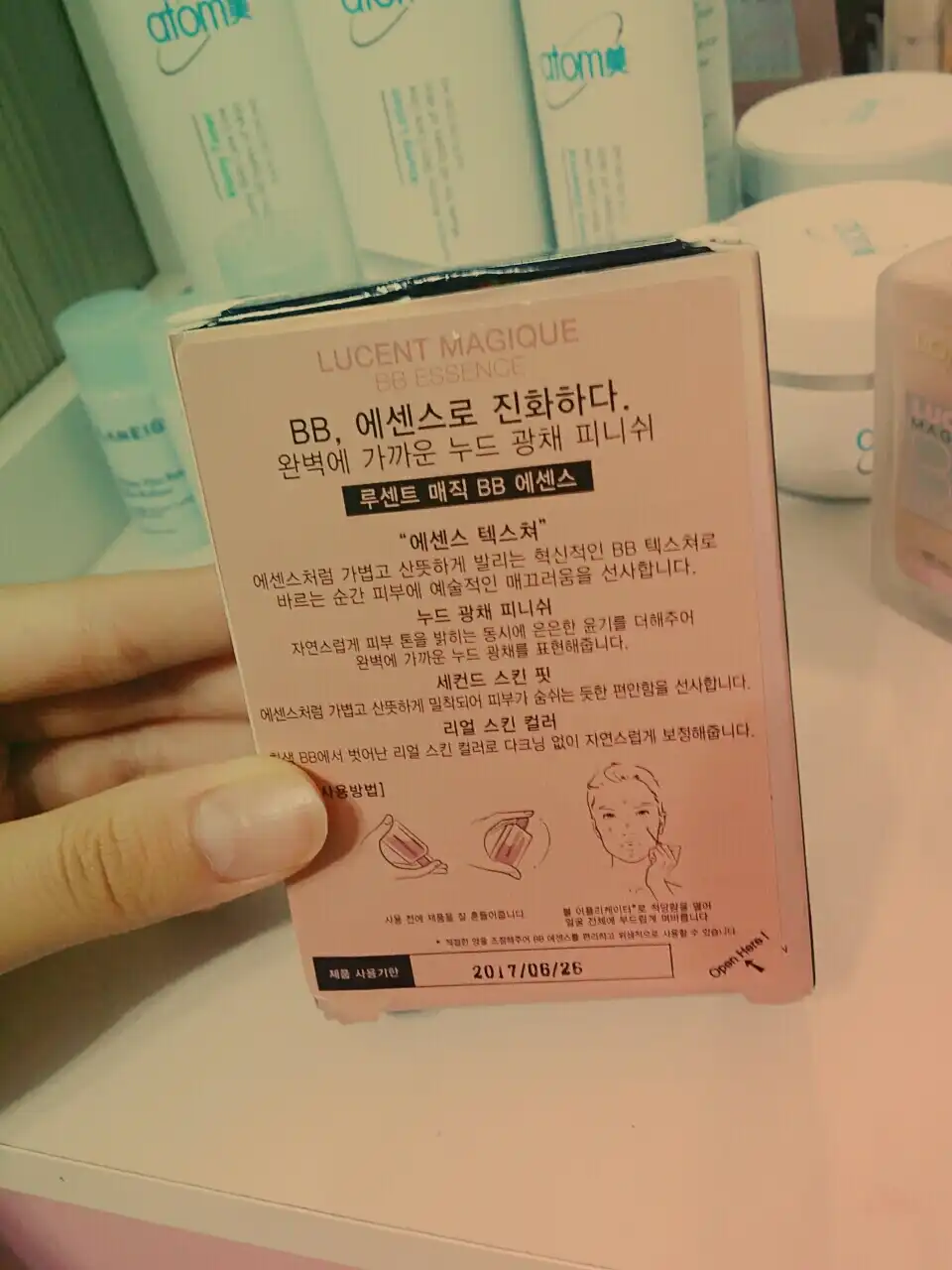 리뷰 이미지