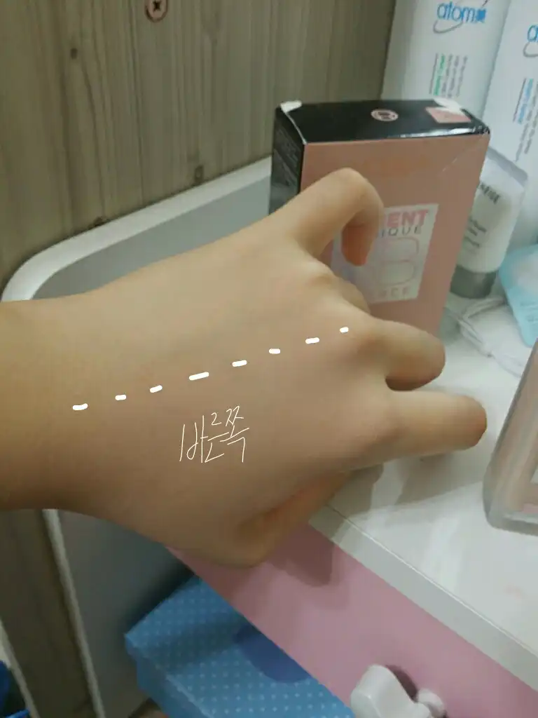 리뷰 이미지