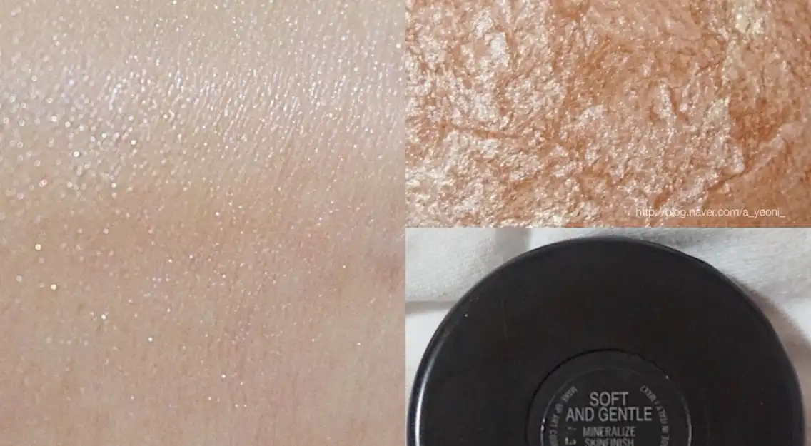 미네랄라이즈 스킨피니시 (소프트 앤 젠틀)