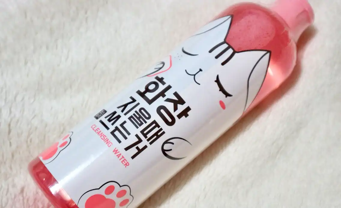화장 지울 때 쓰는 거 클렌징 워터