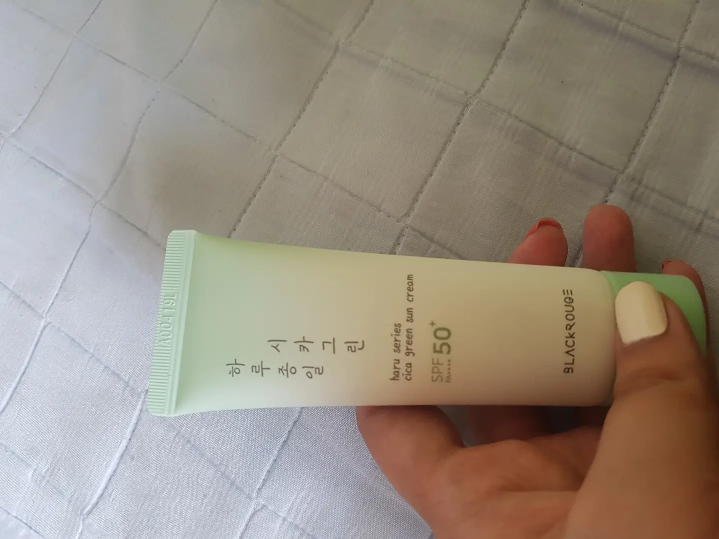 선택된 언니의파우치 리뷰 이미지 - [시카그린 선크림]