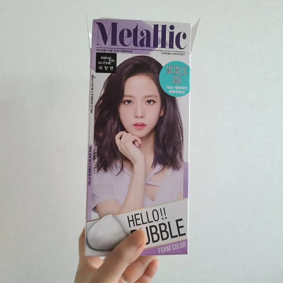 선택된 언니의파우치 리뷰 이미지 - [블랙핑크 엑스 헬로버블 거품 염색 폼 컬러 [7MA 메탈릭애쉬]]