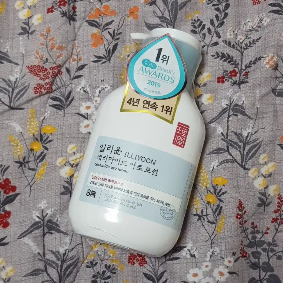 선택된 언니의파우치 리뷰 이미지 - [세라마이드 아토 로션 ]