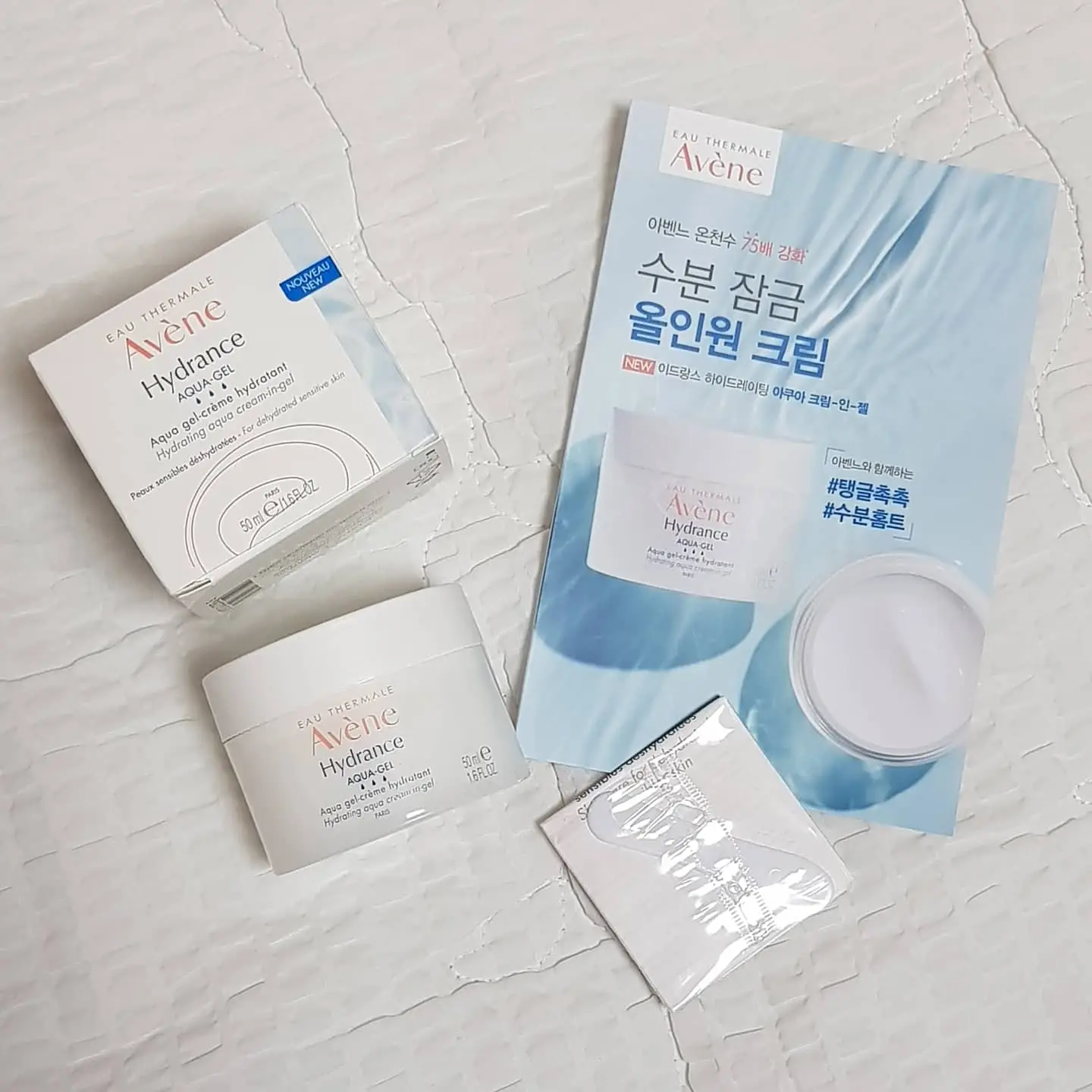 선택된 언니의파우치 리뷰 이미지 - [이드랑스 하이드레이팅 아쿠아 크림 인 젤]