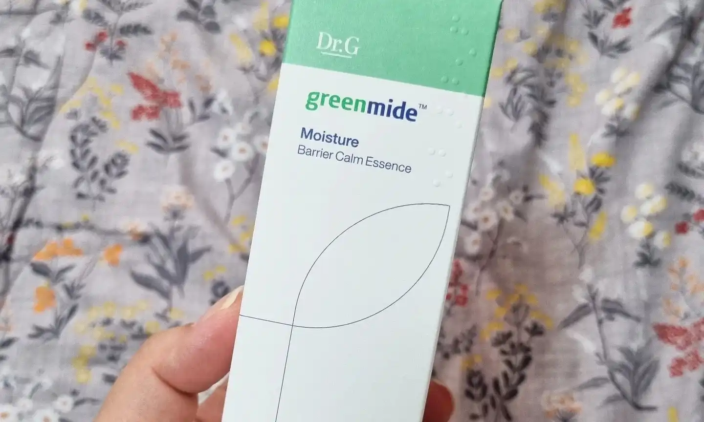 그린마이드 모이스처 배리어 캄 에센스