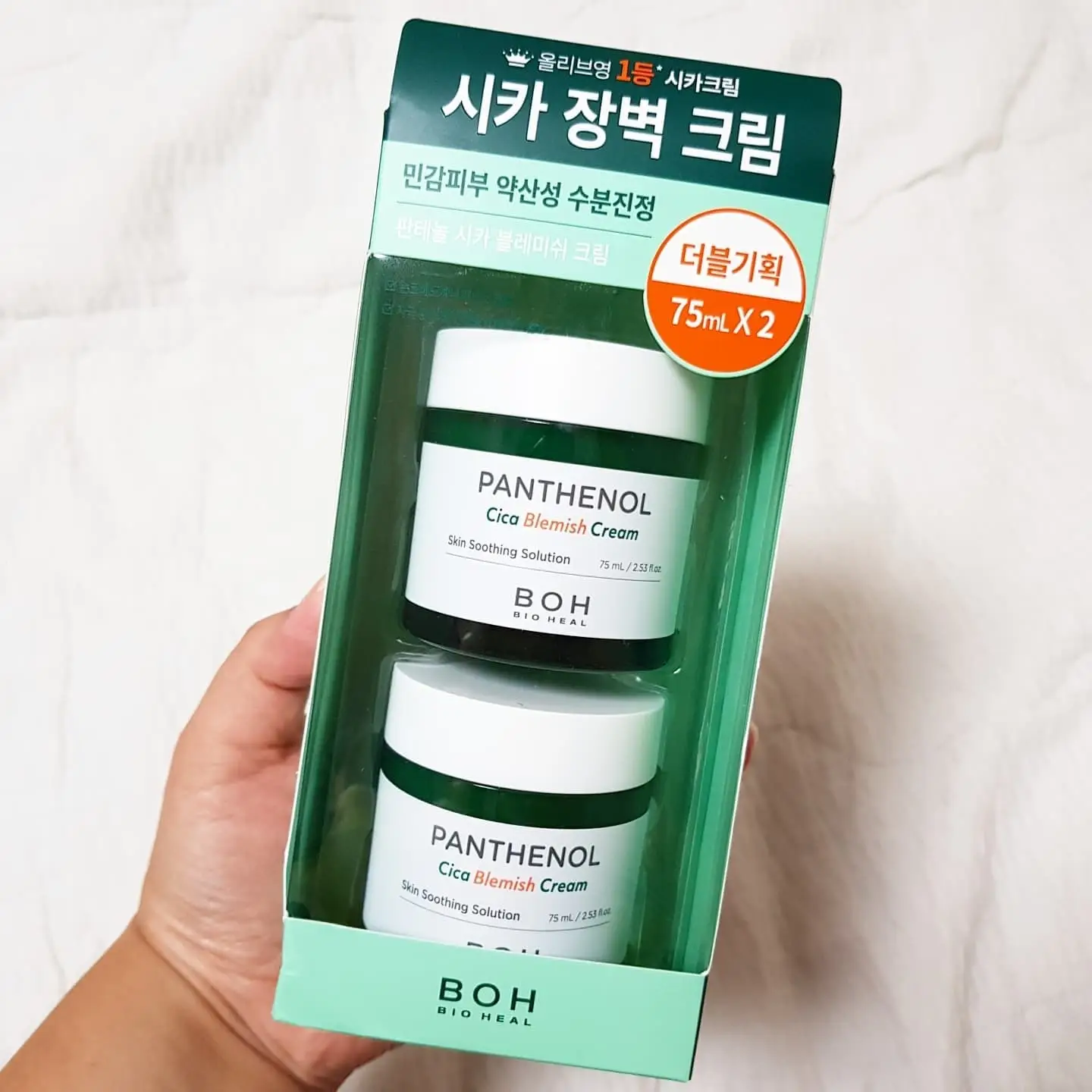 선택된 언니의파우치 리뷰 이미지 - [판테놀 시카 블레미쉬 크림]