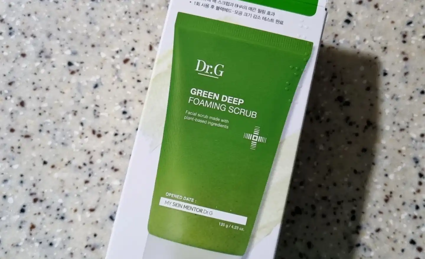 그린 딥 포밍 스크럽