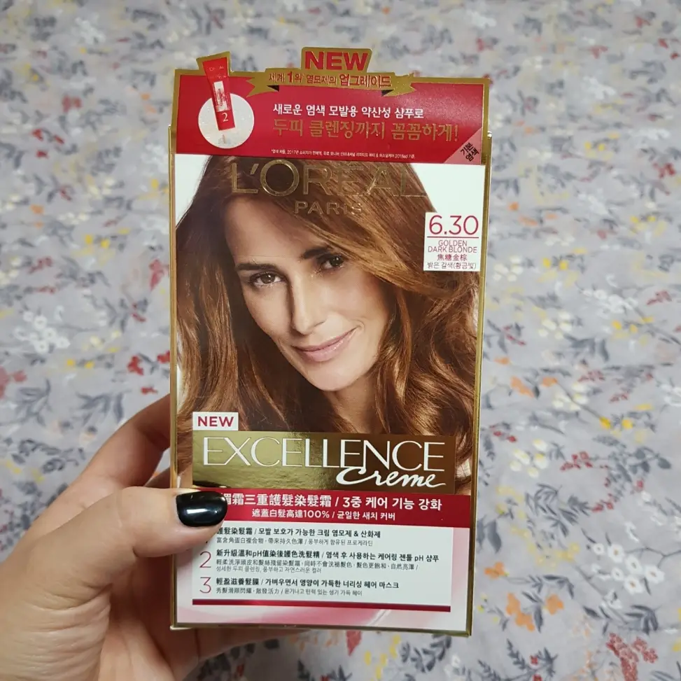 선택된 언니의파우치 리뷰 이미지 - [엑셀랑스 크림 6.3 (밝은 갈색-황금빛)]