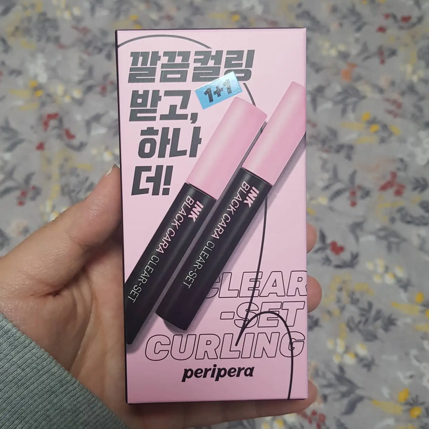 선택된 언니의파우치 리뷰 이미지 - [잉크 블랙 카라 [03 깔끔컬링]]