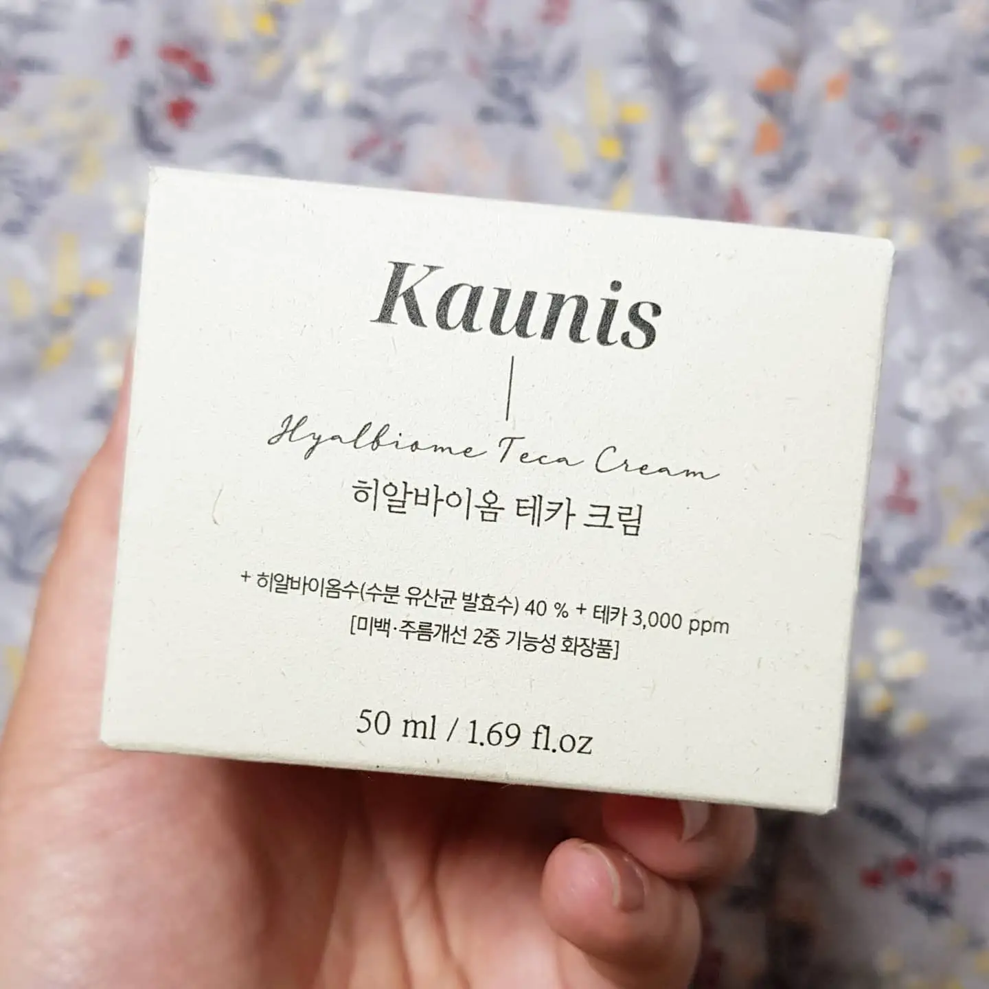 선택된 언니의파우치 리뷰 이미지 - [히알바이옴 테카 크림]