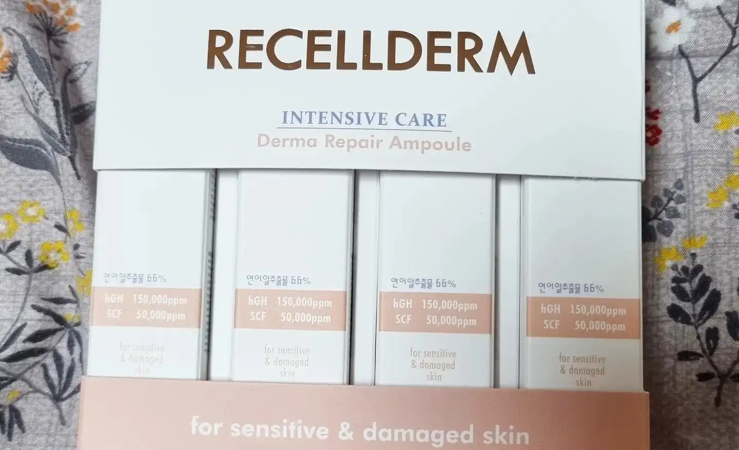 인텐시브 케어 더마 리페어 앰플