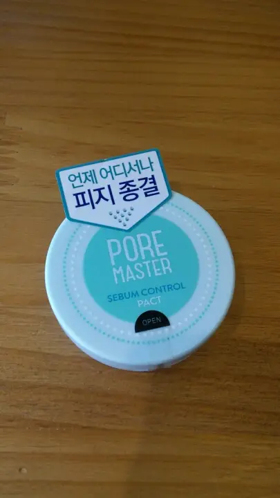 선택된 언니의파우치 리뷰 이미지 - [포어 마스터 세범 컨트롤 팩트]