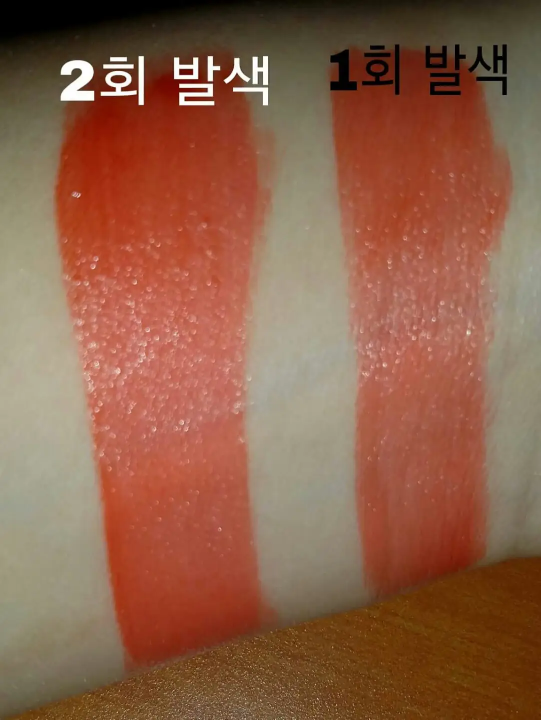 선택된 언니의파우치 리뷰 이미지 - [렛츠핑크 디어 달링 틴트 자몽 레드]