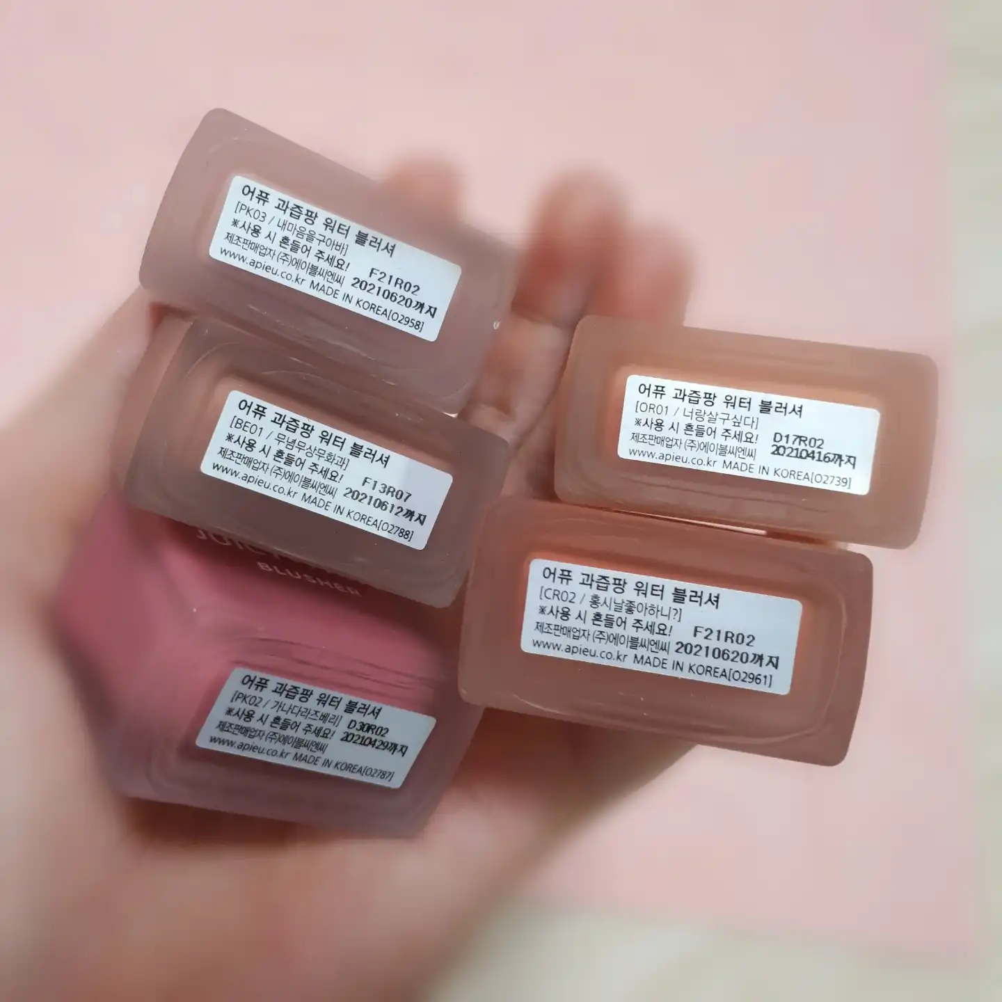 리뷰 이미지