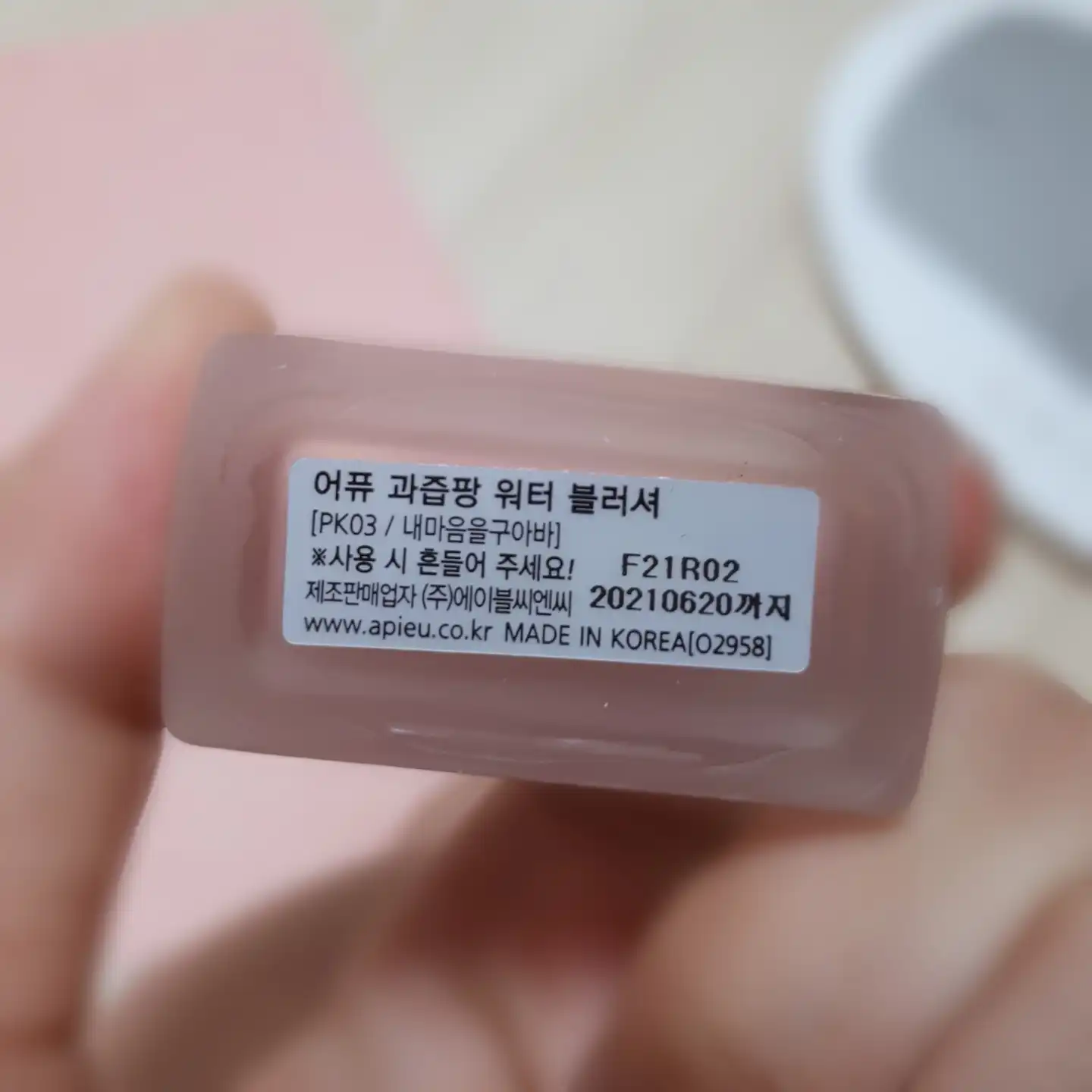리뷰 이미지