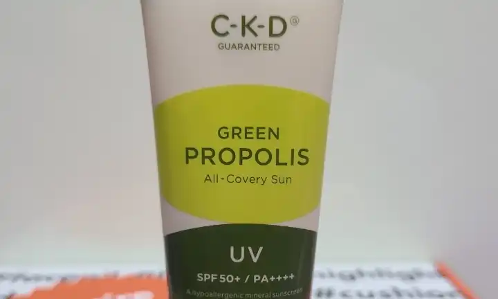 그린프로폴리스 올커버리선