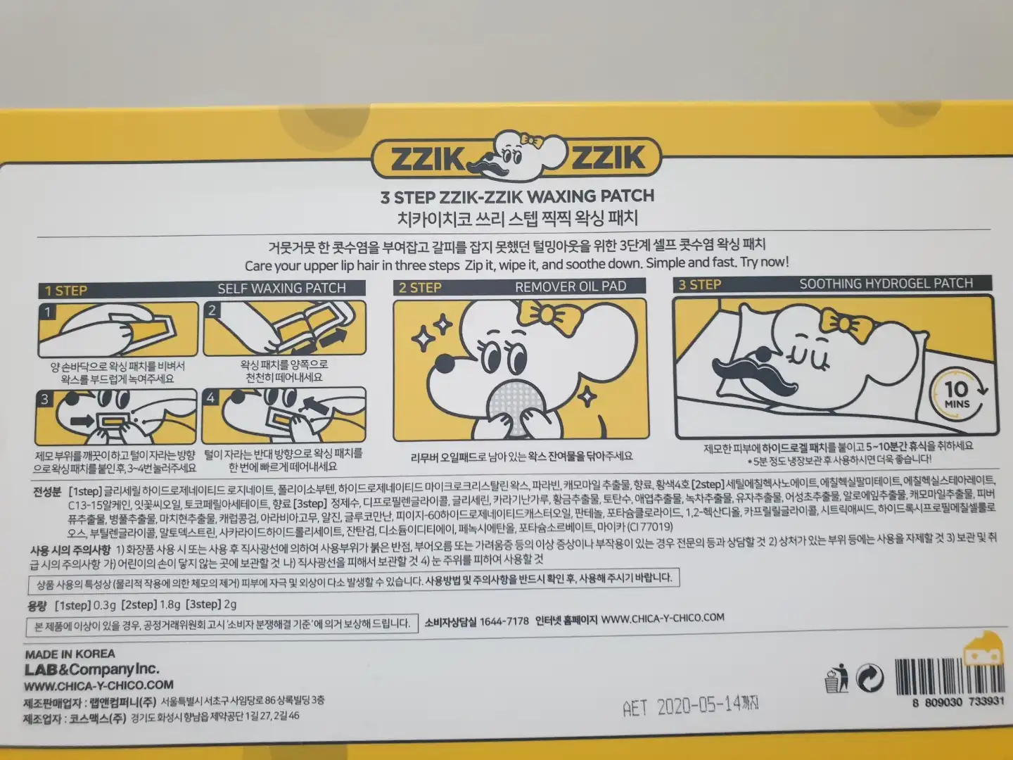 리뷰 이미지